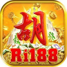 ri188 - Chat Encrypted APK